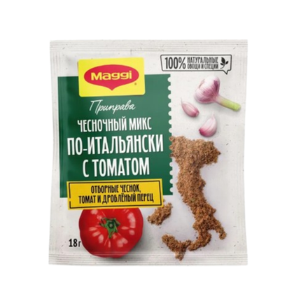 Приправа Maggi чесночный микс По-итальянски с томатом 18 гр