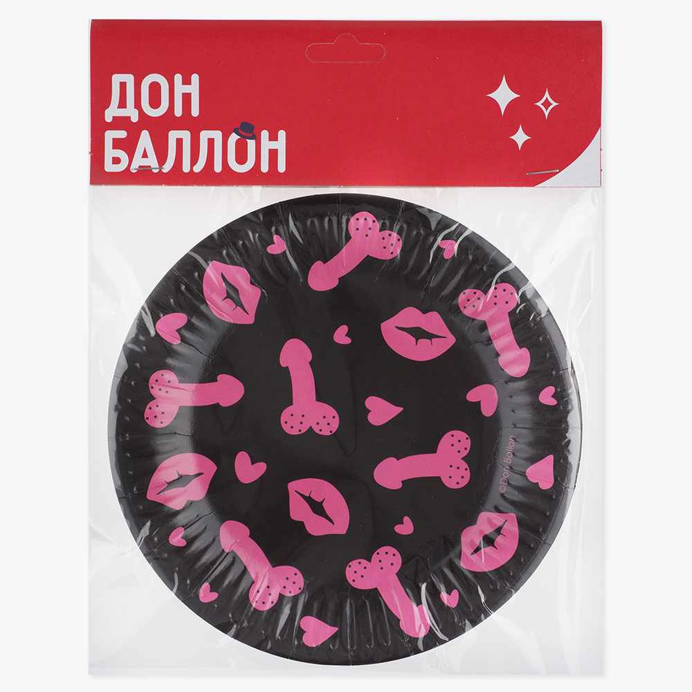 Тарелки бумажные «Девичник» 18+, 18 см, 6 шт