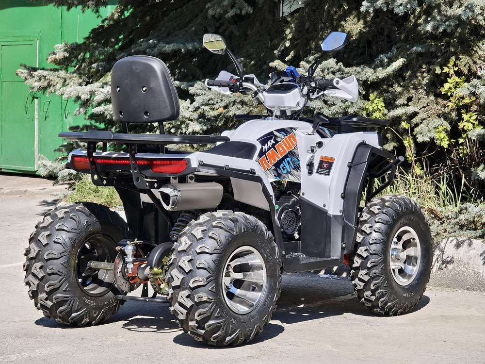 Armour 200 PRO