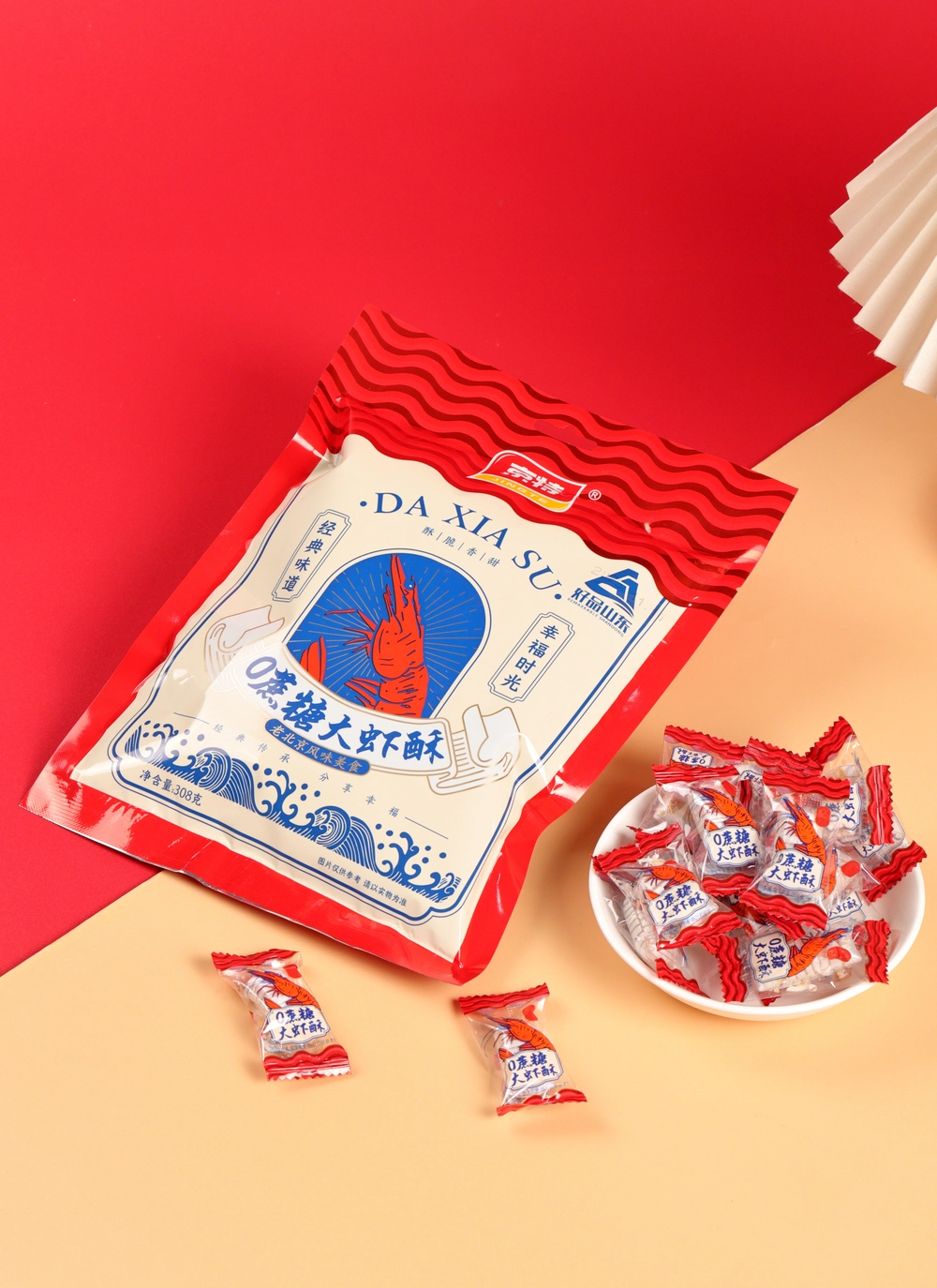 Карамельные конфеты (аналог раковых шеек), низкокалорийные