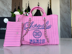 Chanel Shopping Bag