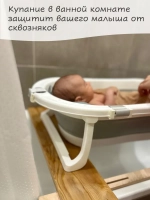 Подставка для ванночки для купания новорожденных 80D