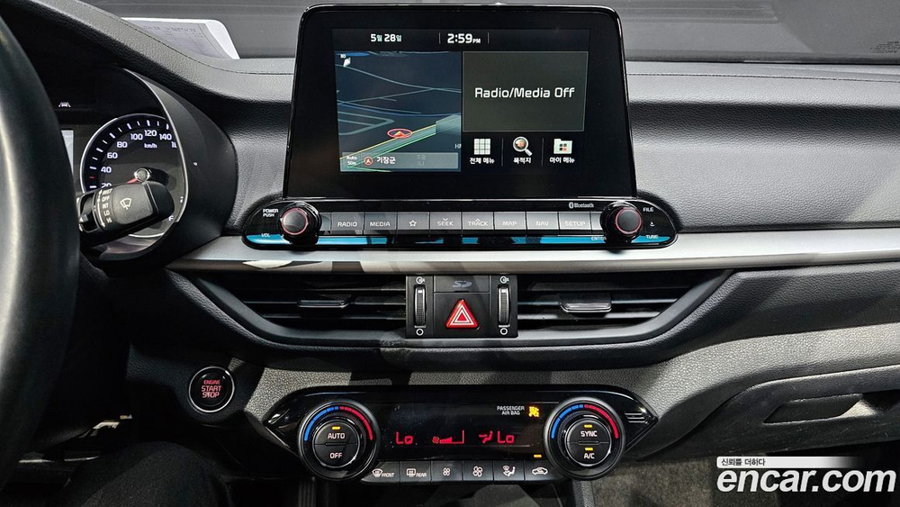 Kia All New K3 Prestige (07.2020)