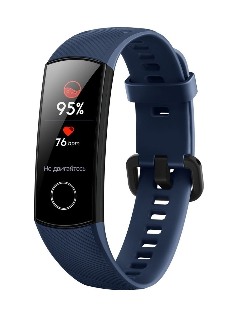Honor / Умный браслет Band 5 CRS-B19S (синий) (1)