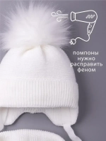 Шапка детская зимняя вязаная и шарф