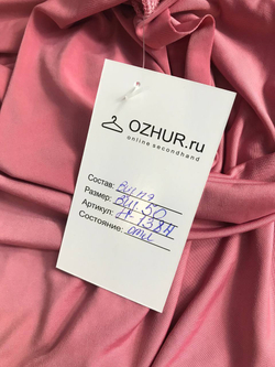 Топ изящный в красивом оттенке 50 размер