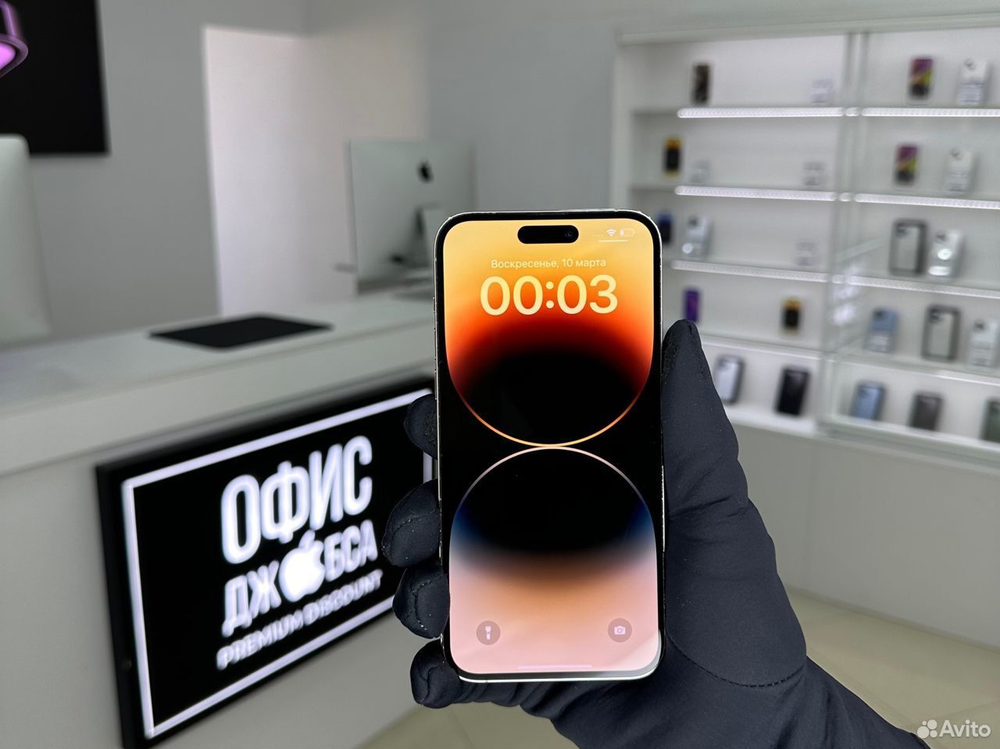 iPhone 14 Pro Max, 1 ТБ б/у