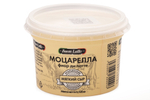 Сыр Моцарелла 125 гр