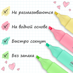 Набор текстовыделителей ЮНЛАНДИЯ 6 шт., АССОРТИ, "COLORSTAR PASTEL", линия 1-4 мм, 151717
