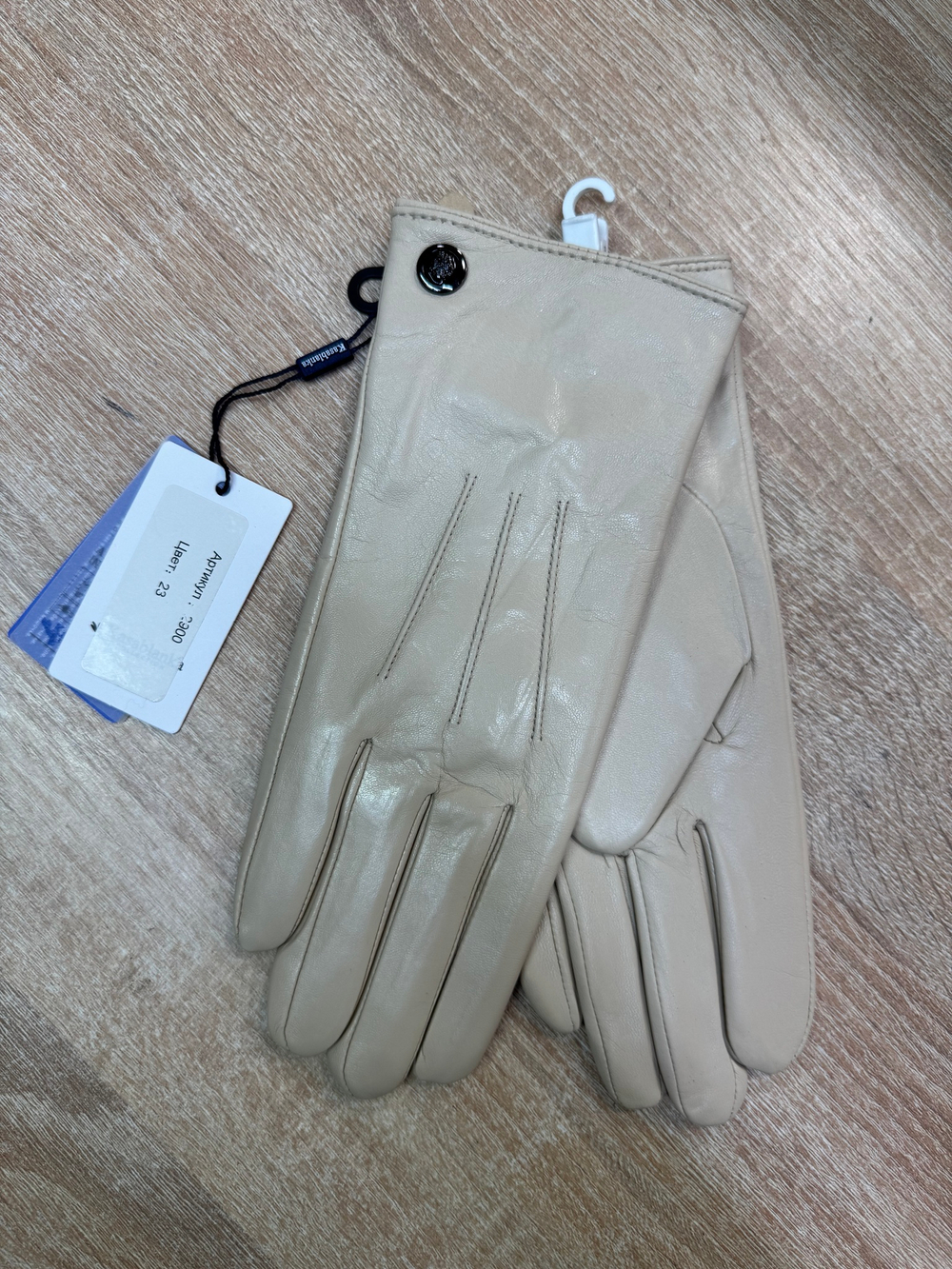 Перчатки. Женские. Материал верха: Кожаные люкс качества. Подклад: Шерсть-трикотаж. 5 шт в упаковке.