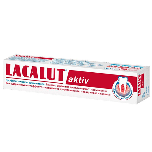 Зубная паста Lacalut aktiv 50 мл.