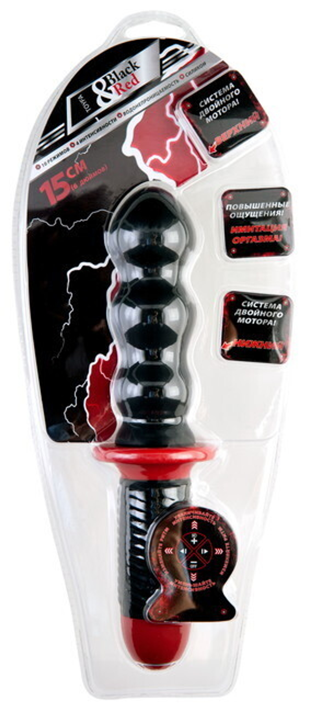 Вибратор с двумя моторами Black & Red (10 режимов) (Цвет: черный с красным)