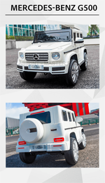Электромобиль детский "Mercedes-Benz G500" 6V, белый