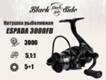 Катушка безынерционная Black Side ESPADA 3000FD (5+1 подш.). Товар уцененный