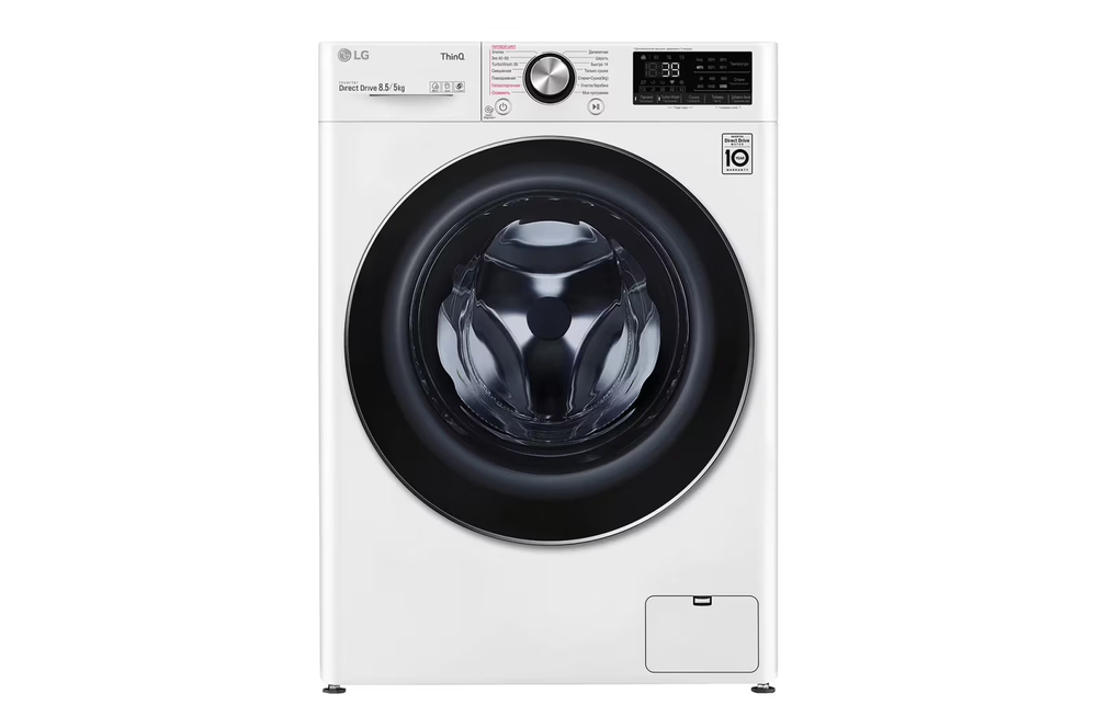 Стирально-сушильная машина LG F2V9GC9W