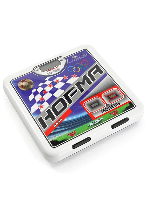 Весы медицинские напольные электронные ВМЭН-200-50/100-А (до 200 кг, с поверкой)