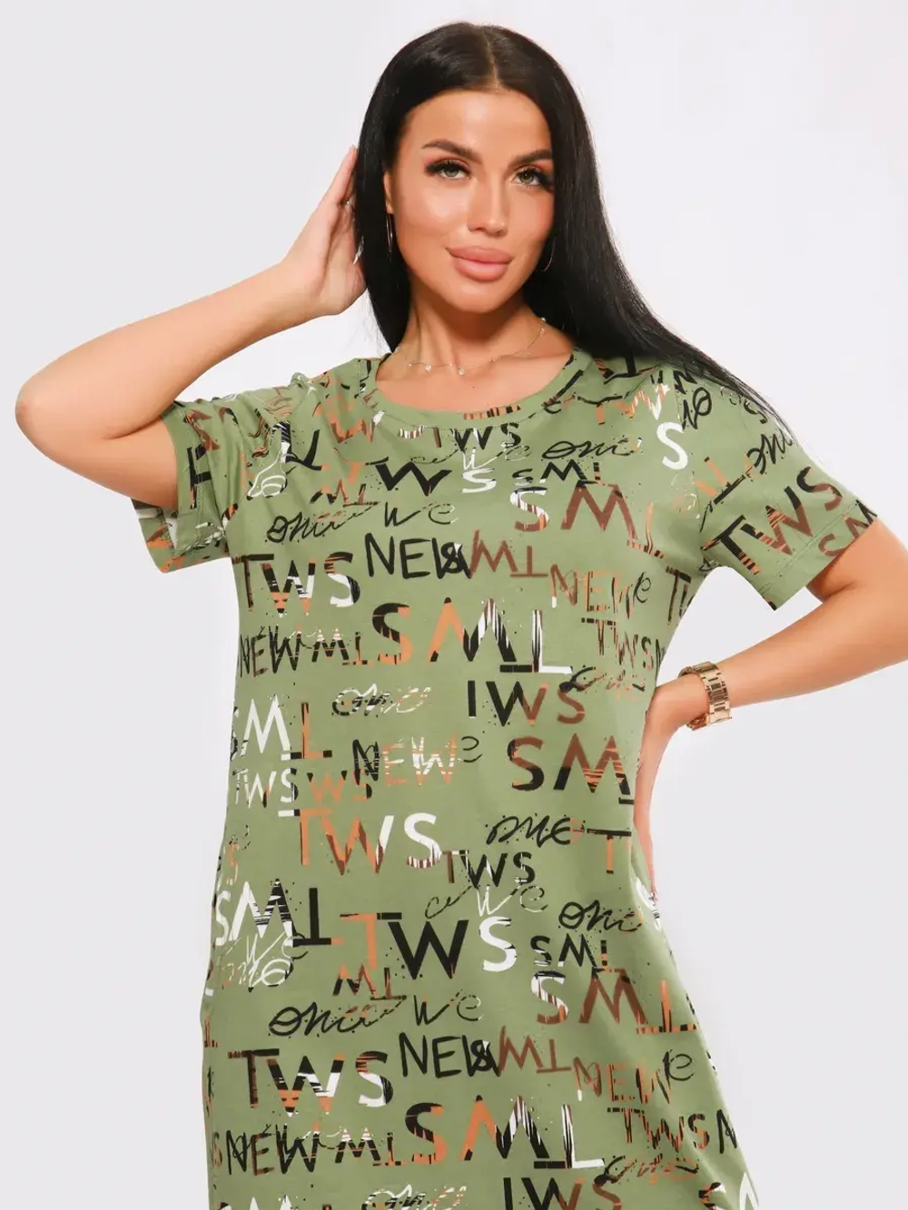 Платье спортивное большие размеры