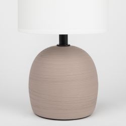 Настольная лампа Rivoli Sheron 7044-503 1 * Е14 40 Вт керамика коричневая с абажуром