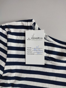 Джемпер хлопковый 42 размер