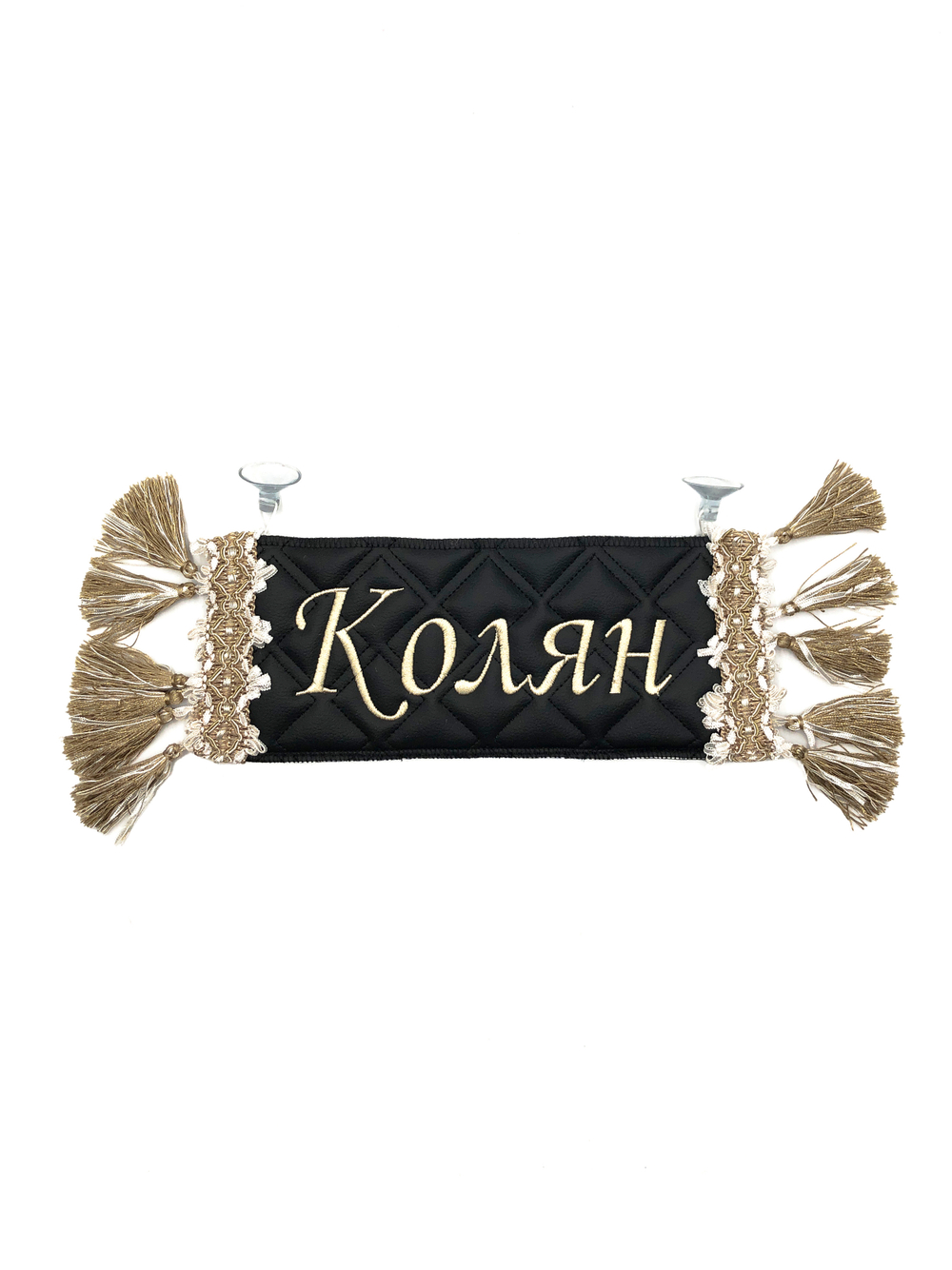 Карман Колян (черный с бежевой вышивкой, экокожа)