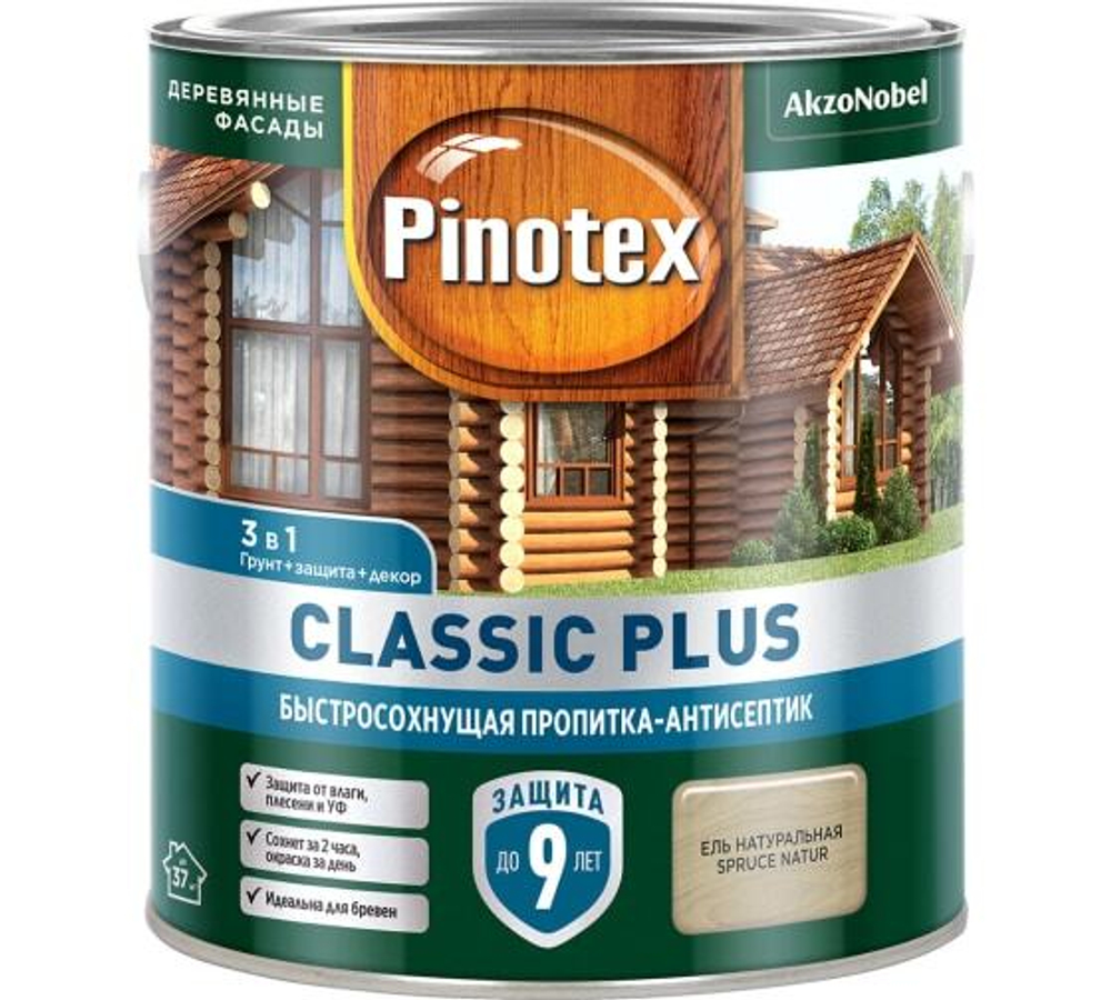 Пропитка декоративная для защиты древесины Pinotex Classic Plus 3 в 1 ель натуральная 2,5 л