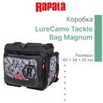 Сумка рыболовная RAPALA LureCamo Tackle Bag Magnum