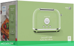 Тостер Galaxy Line GL 2911 оливковый (ГЛ2911Л)