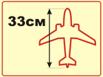 Модель самолета Ан-30 (М1:72, UN)