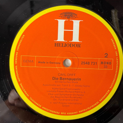 Винтажная виниловая пластинка LP Carl Orff Die Опера Бернауэрин Bernauerin (Auszuge) (Германия 1975)