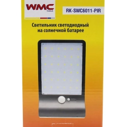 Светильник светодиодный на солнечной батарее с датчиком движения (5.5V,2.5W,18650Li,3.7V,2000mAh,36SMD Led,6500К,раб. время8-10ч,заряд.4-6ч,IP44,180х1 WMC TOOLS WMC-RK-SWC6011-PIR