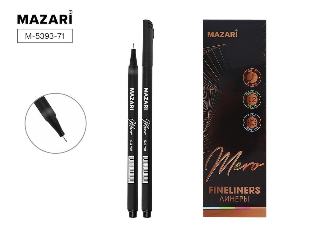 Линер 0.4мм. "Mero" черный, круглый корп. коробка (Mazari)