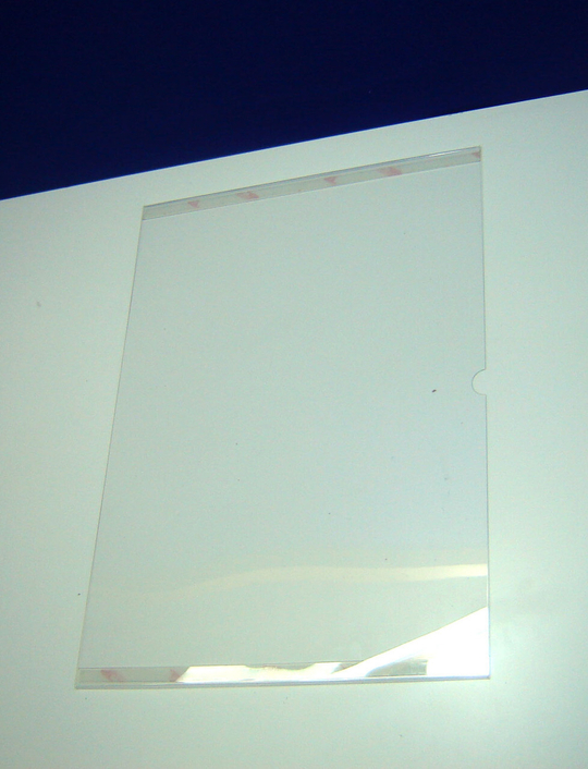 Карман информационный вертикальный №2 А3+скотч