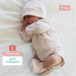 Пеленка непромокаемая многоразовая BUBO BABY "DRY" 65х80 см, мулетон, 1 шт