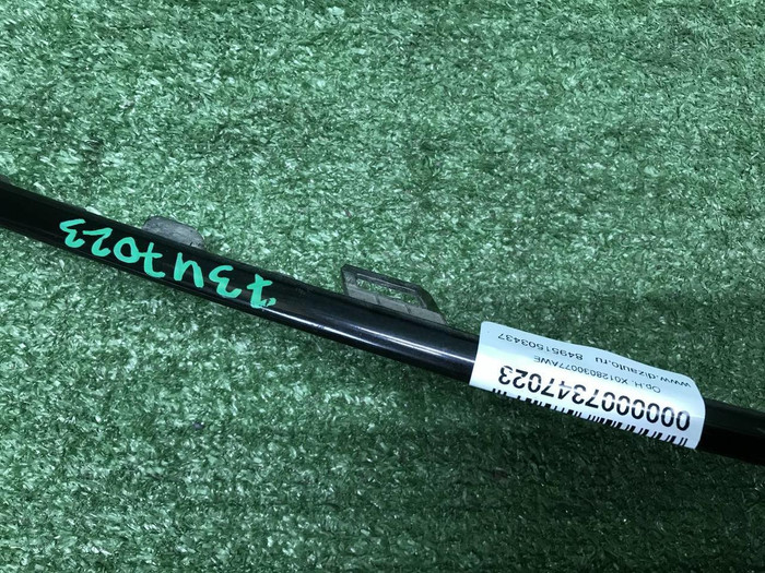 Молдинг переднего бампера правый Lixiang L9 22-нв