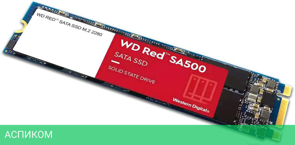 SSD диск WD 500Gb WDS500G1R0B
