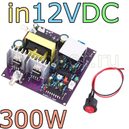 Преобразователь DC-AC /12В-220В/300 Вт