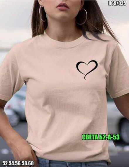 Футболка 6823501 Fabrika