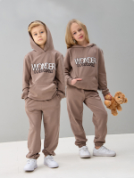 Детский костюм с брюками дКБ-32/кофе