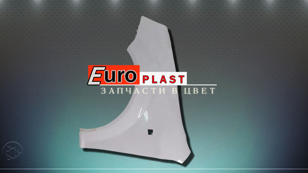Переднее белое крыло для Chevrolet Lacetti седан