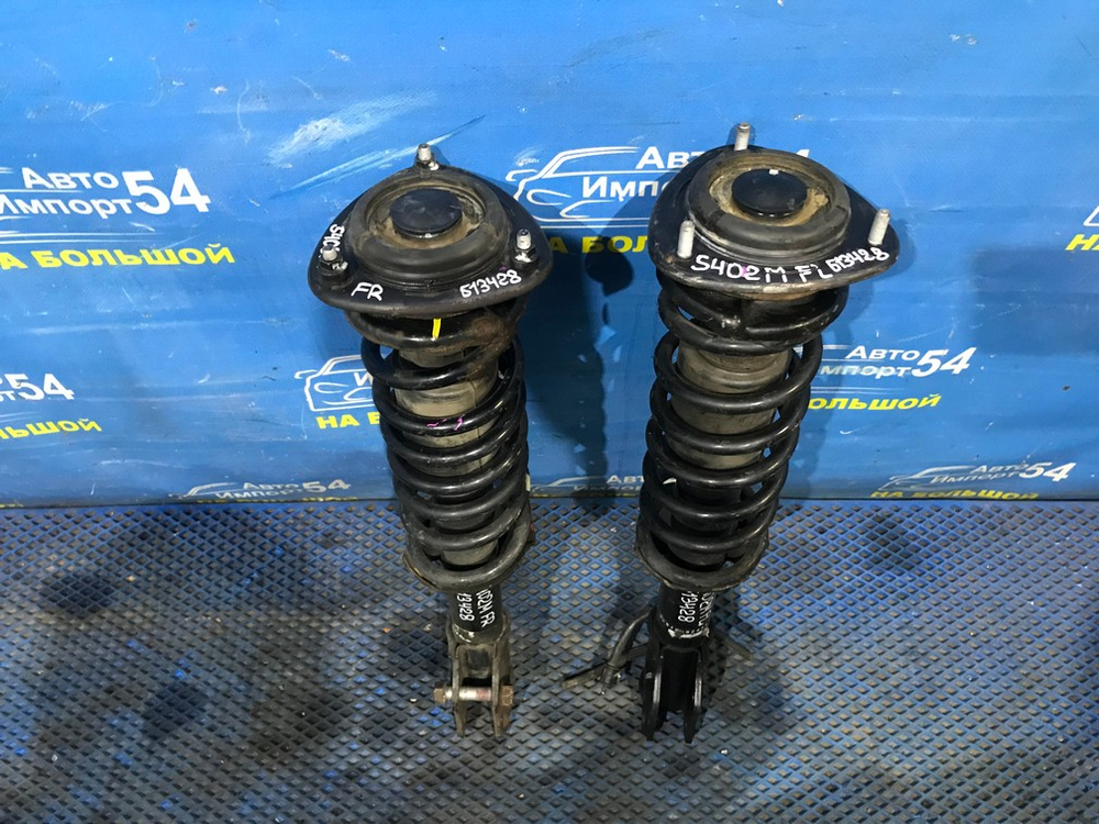 Стойка передняя левая TOYOTA TOWNACE 2008-2020