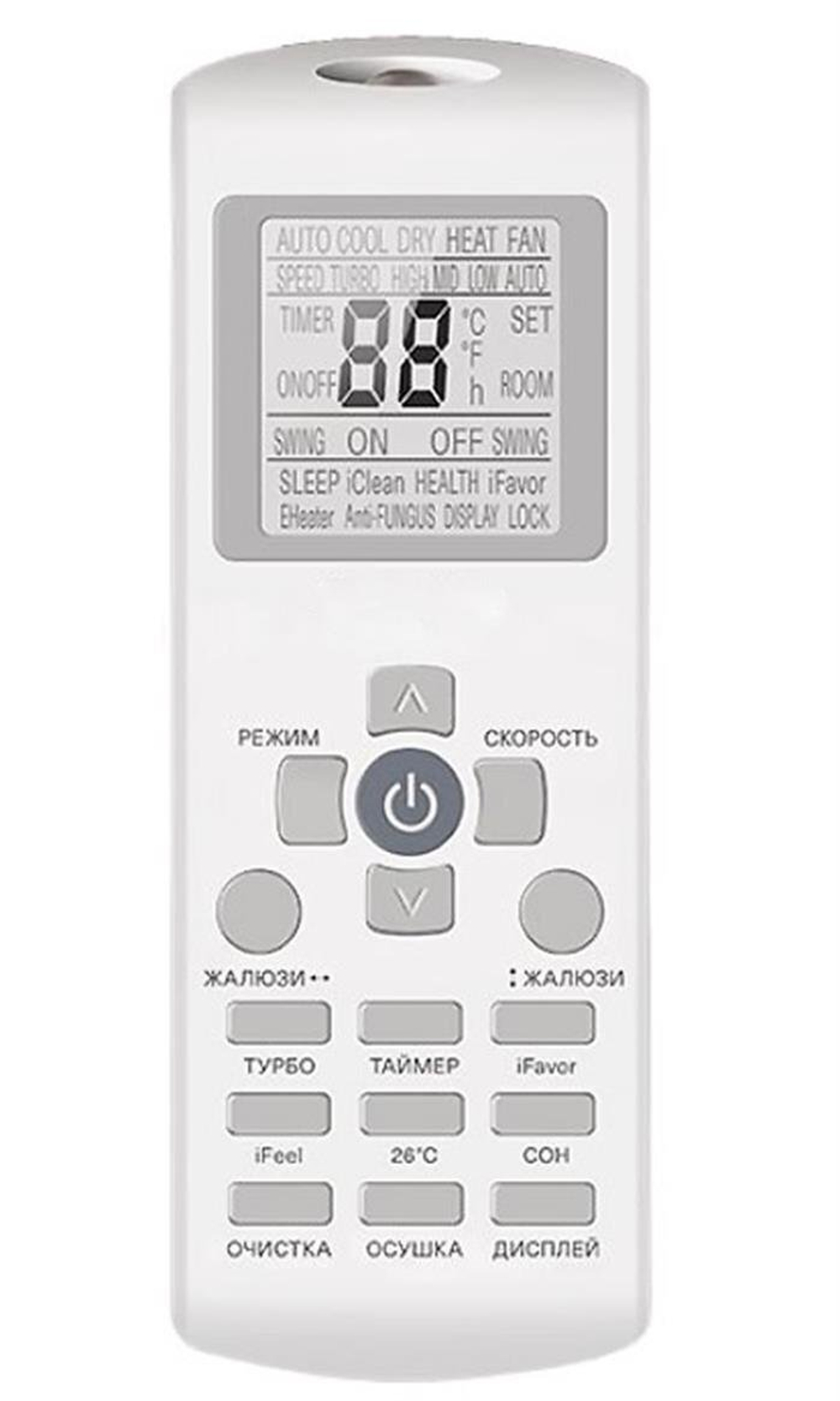 Сплит-система кондиционер инверторный Ferrum FIS A iFIS07A1/iFOS07A1