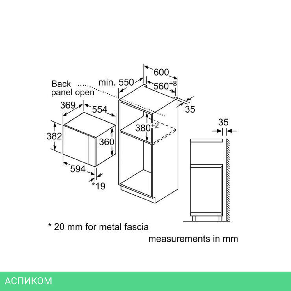 Микроволновая печь Bosch BEL554MS0