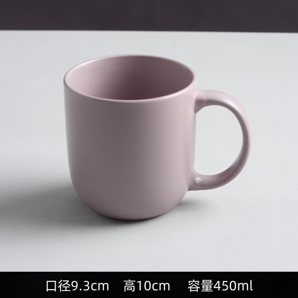 Керамическая стильная кружка