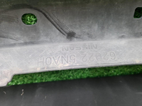 Бампер передний Infiniti QX50 2 (2017-н.в.)