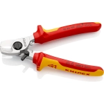 Ножницы для резки кабелей 165 мм Knipex 95 26 165