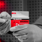 Скобы, 6 мм, для мебельного степлера, тип 53, 1000 шт Matrix