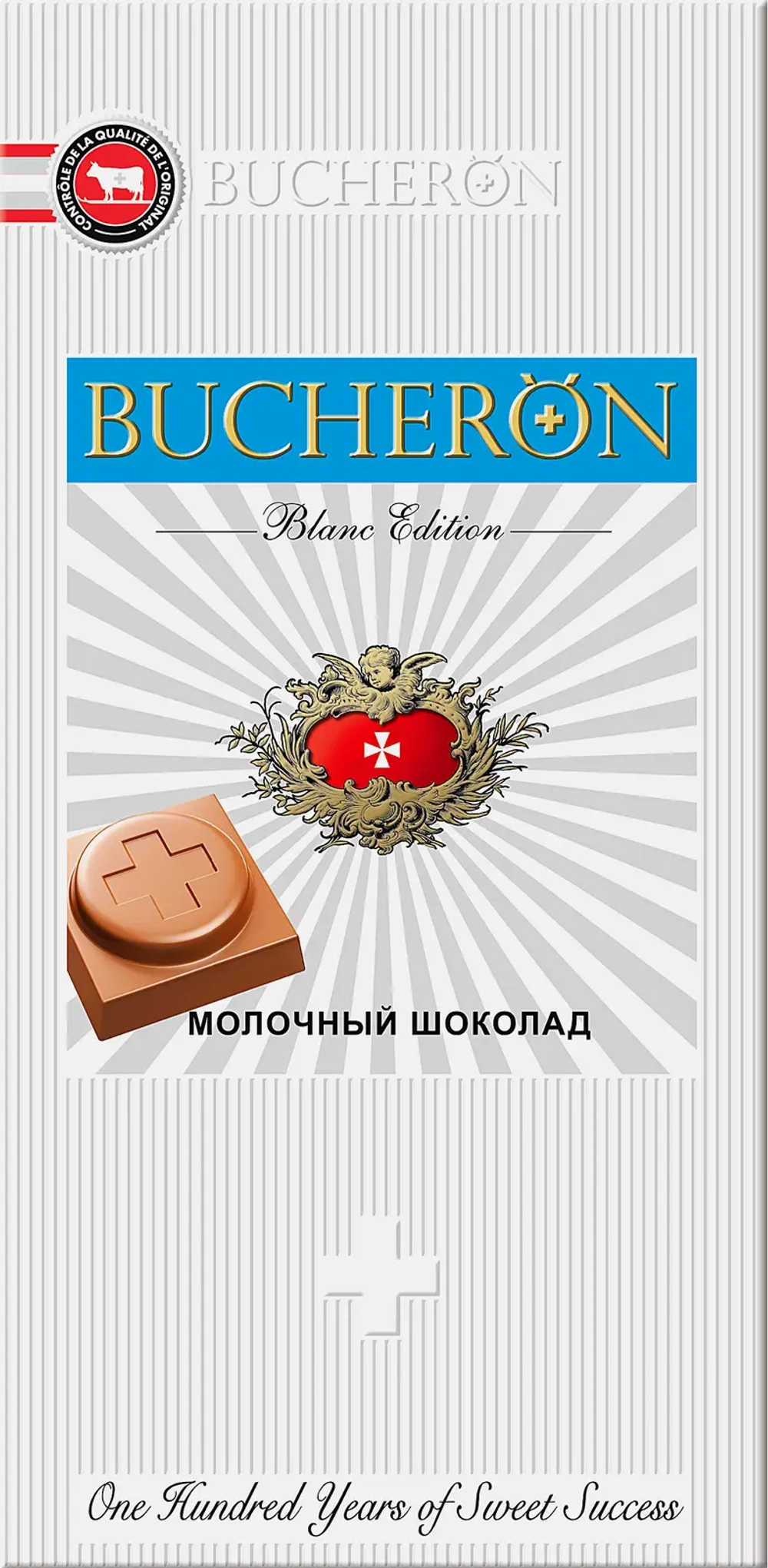 Шоколад молочный Bucheron Blanc Edition 85г