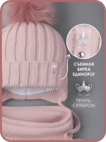 Шапка для девочки зимняя вязаная и снуд