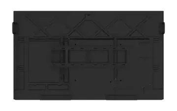 Интерактивная панель Lumien 86CL LMP8602CL