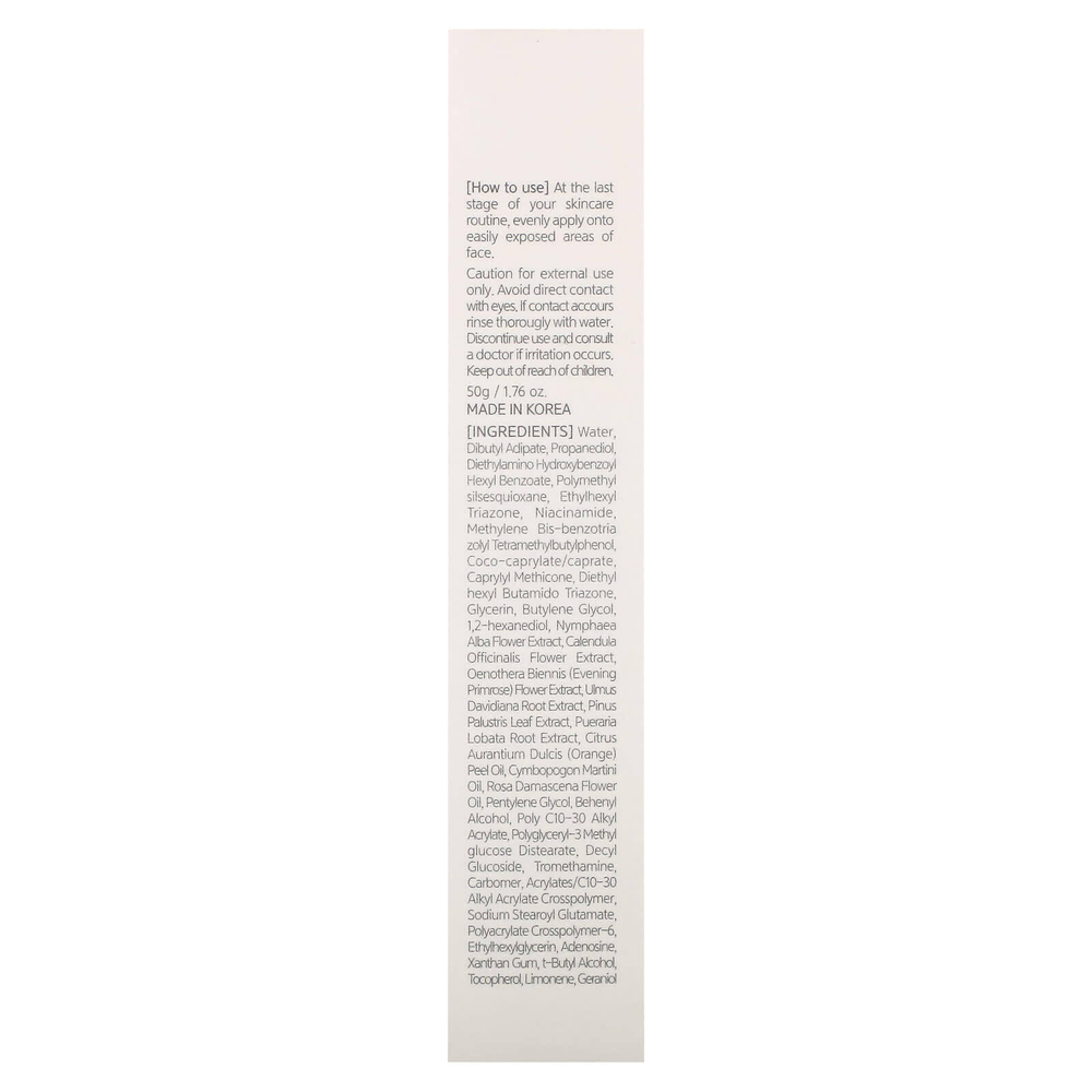 Nacific, Sun Essence, защита от ультрафиолета, SPF 50+ PA ++++, 50 г (1,76 унции)